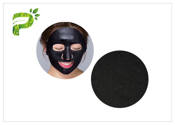 المضادة لمرض السكري القانونية مستحضرات التجميل المكون PH8.5 قناع الوجه الخيزران مسحوق الفحم
