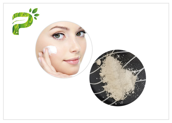 مادة تبييض البشرة Ascorbyl Glucoside AA2G CAS رقم 129499 78 1
