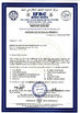الصين Shenyang Phytocare Ingredients Co.,Ltd الشهادات